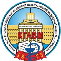 Любой реферат по социологии в КазГАВМ Любой реферат по социологии в КазГАВМ